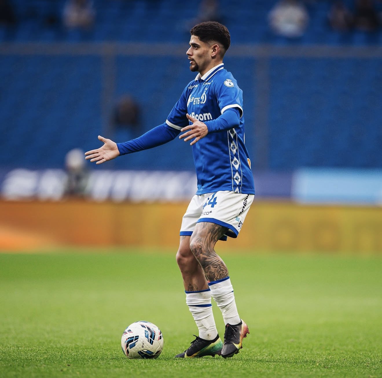 Foto: Divulgação / Dínamo de Moscou.