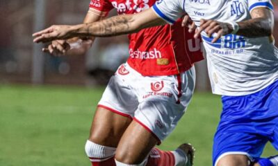 Foto: Roberto Corrêa/VNFC