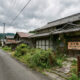 O Japão tem 9 milhões de casas sobrando e está dando de graça,mas há um detalhe sinistro que explica por que ninguém quer