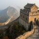 Por que a China destruiu parte da Grande Muralha: a decisão que refletia uma nova estratégia militar