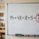 O cálculo 14 + 48 ÷ 8 × 5 parece fácil, mas poucos acertam de primeira