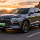 SUV híbrido chega com autonomia de 1.610 km e preço de cerca de R$ 172 mil