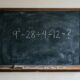 Quem estudou nos anos 80 e 90 consegue chegar ao resultado de 9² – 28 ÷ 4 – 12