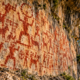 Pinturas rupestres de 2 mil anos escondem um detalhe perturbador: cientistas encontram vestígios de sangue humano na composição da tinta