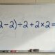 A maioria começa pela parte errada: (12 – 2) ÷ 2 + 2 × 2