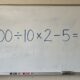 Desafio para quem gosta de números: resolva 100 ÷ 10 × 2 − 5 em menos de 20 segundos