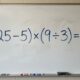 Se você lembra das aulas de matemática, resolva: (25 − 5) × (9 ÷ 3)