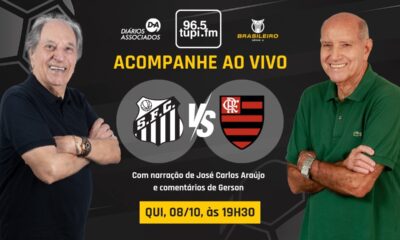 SUPER FUTEBOL TUPI TIM 5G