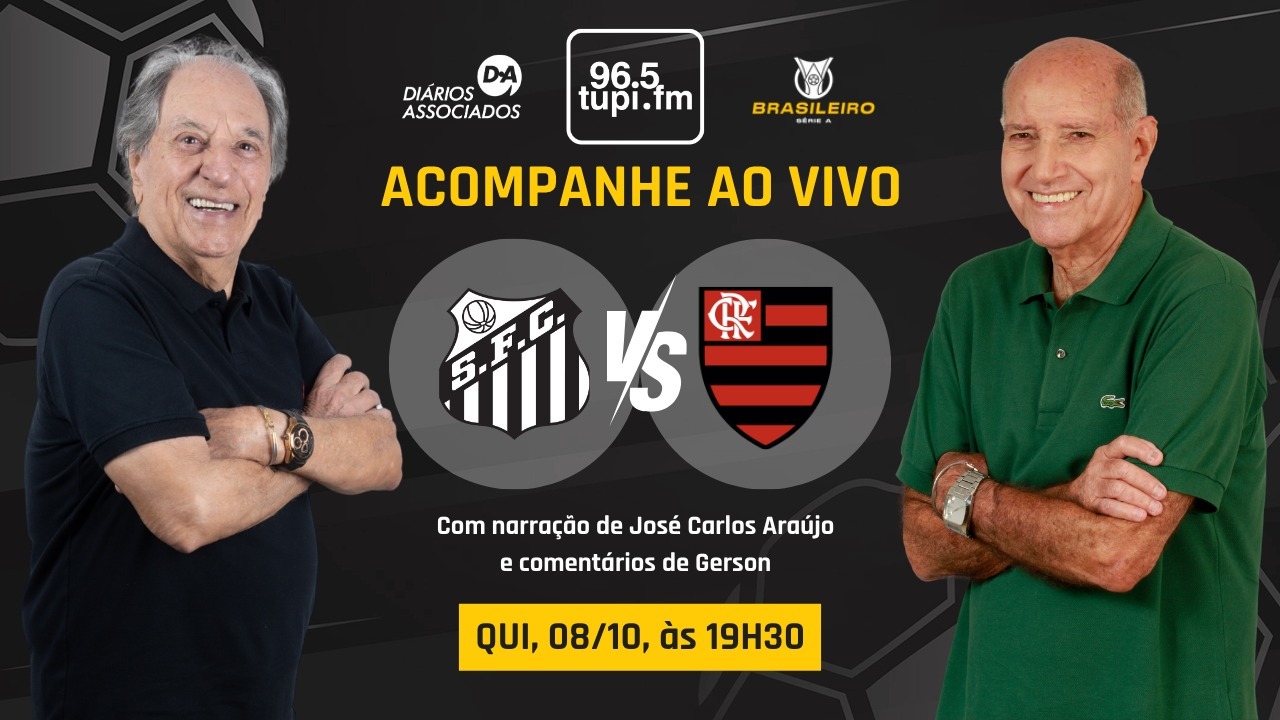 SUPER FUTEBOL TUPI TIM 5G