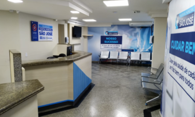 Hospital Municipal São José/Duque de Caxias