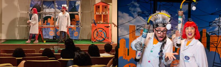 Planetário da Gávea e Light