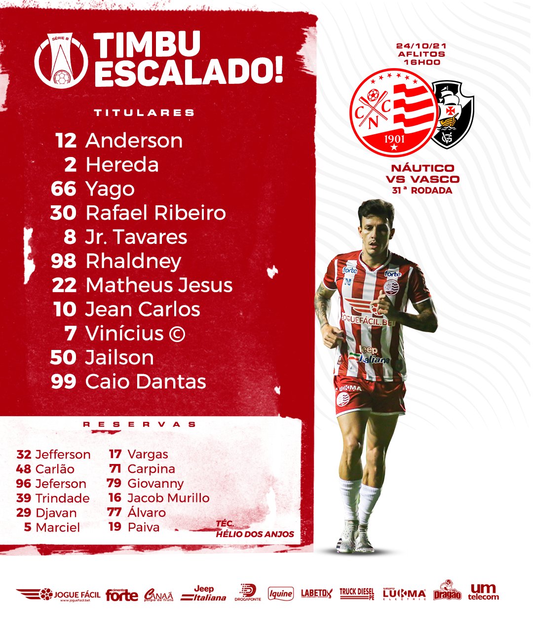 Náutico escalado para pegar o Vasco pela Série B