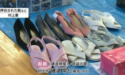 Sapatos Japão