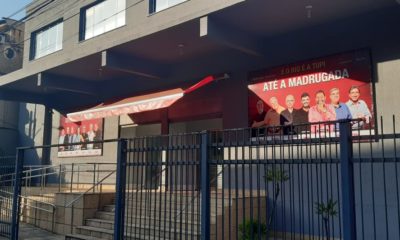 Super Rádio Tupi, São Cristóvão, Zona Norte do Rio (Divulgação)