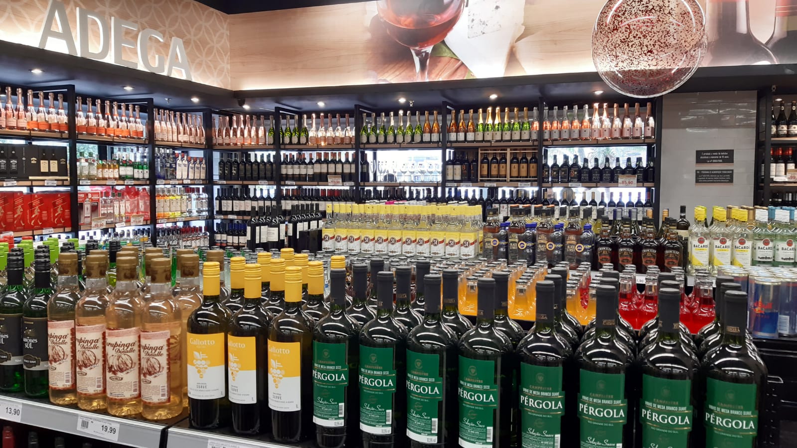 Supermarket São Conrado