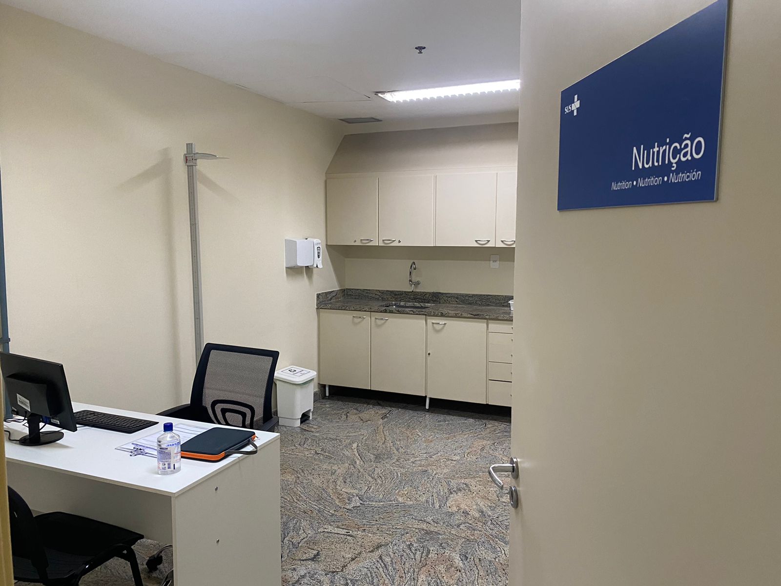 Centro de reabilitação para pacientes que apresentam sequelas pós-infecção pelo coronavírus