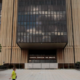 Imagem da fachada do Banco Central em Brasília