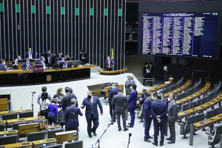 Imagem da Câmara dos Deputados