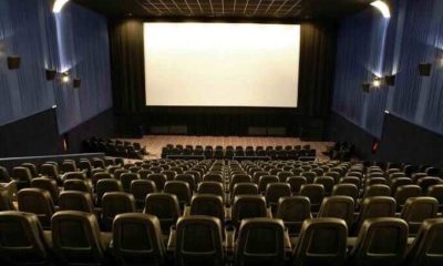 sala de cinema