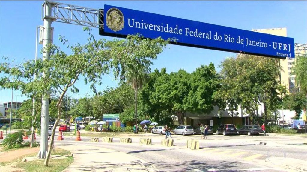 Portal de entrada da Universidade Federal do Rio de Janeiro